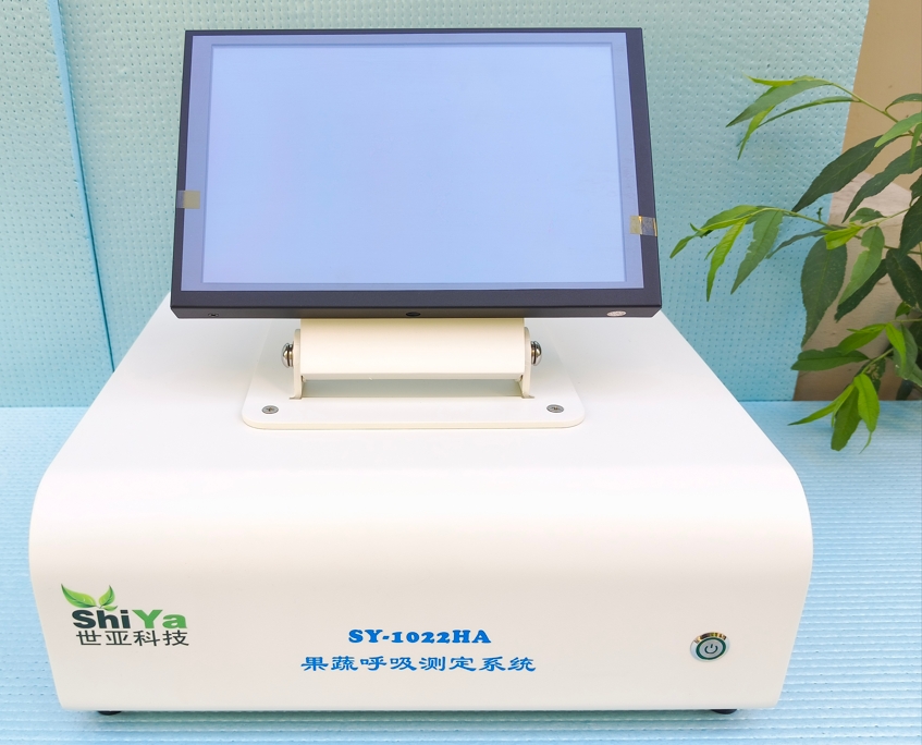 SY-1022HA(網(wǎng)站推廣).jpg